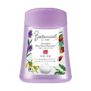 【単品13個セット】 MノータッチボトルBO250ML レキットベンキーザージャパン(代引不可)【送料無料】
