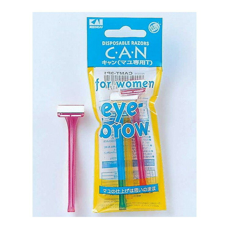 こちらは4901331004179単品が6個セットの商品ページです。以下、単品説明文【単品商品説明】刃はステンレス製で、ダブルコーティングされています。刃の幅が狭いミニ刃なので、狭い部分や微妙な角度のお手入れでも思いのままです。肌にフィットする角度でスムーズなそり心地です。抗菌樹脂使用でぬめりや臭いを防ぎ、いつも清潔に使えます。女性のお手入れには欠かせません。【製造者】貝印株式会社【生産国】ベトナム【内容量】3個【代引きについて】こちらの商品は、代引きでの出荷は受け付けておりません。【送料について】北海道、沖縄、離島は送料を頂きます。