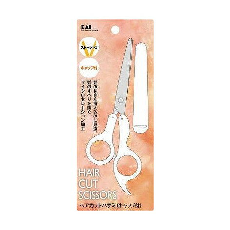 【単品5個セット】 KQ2001ヘアカットハサミ 貝印株式会社(美粧)(代引不可)【送料無料】