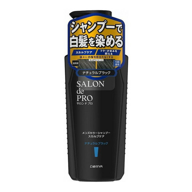 【単品11個セット】 サロンドプロメンズカラーシャンプー 株式会社ダリヤ(代引不可)【送料無料】