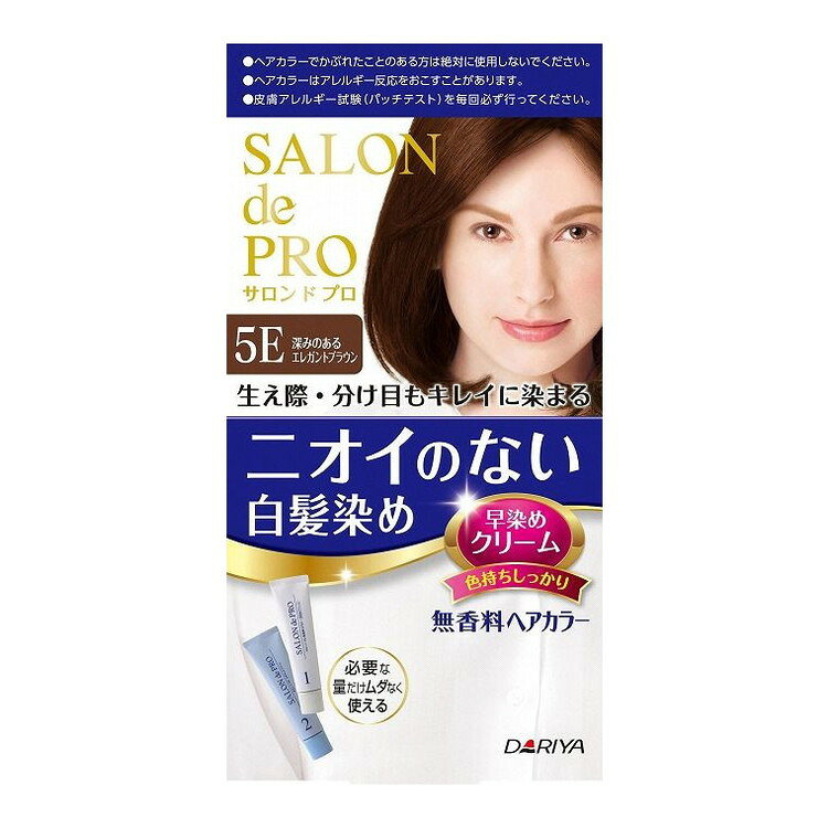 【単品1個セット】 Sプロ無香料ヘアカラー早染めC 白髪用 5E 株式会社ダリヤ(代引不可)