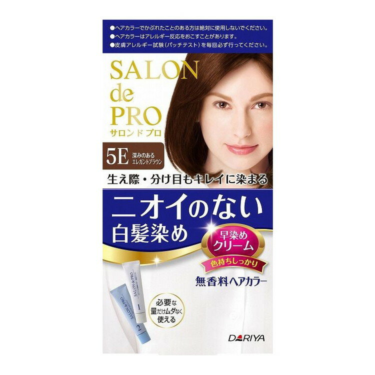 【単品7個セット】 Sプロ無香料ヘアカラー早染めC 白髪用 5E 株式会社ダリヤ(代引不可)【送料無料】