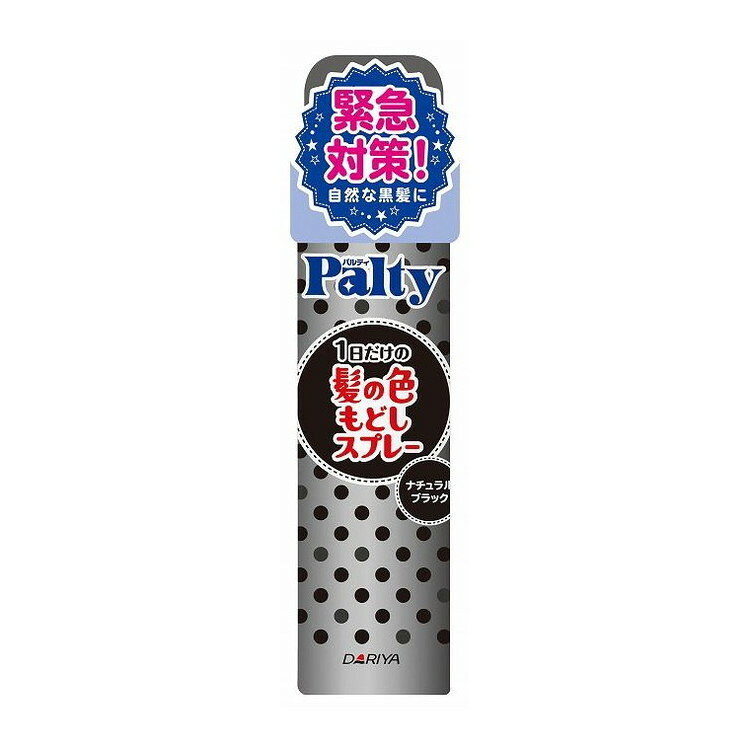 こちらは4904651181995単品が4個セットの商品ページです。以下、単品説明文【単品商品説明】スプレーするだけで明るい髪色を1日だけ自然なブラックヘアに。シャンプーで簡単に洗い流せます。【製造者】株式会社ダリヤ【生産国】日本【内容量】80G【商品区分】医薬部外品【成分】[成分]：LPG、エタノール、（メタクリル酸エチルベタイン／アクリレーツ）コポリマー、ジラウレス−10リン酸Na、ツバキ油、PPG−20メチルグルコース、カーボンブラック【代引きについて】こちらの商品は、代引きでの出荷は受け付けておりません。【送料について】北海道、沖縄、離島は送料を頂きます。