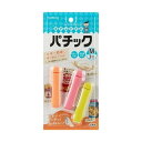 【単品10個セット】 パチックM3個 株式会社クレハ(代引不可)【送料無料】