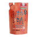 【単品9個セット】 マックス薬用柿渋ボディソープ替 株式会社マックス(代引不可)【送料無料】