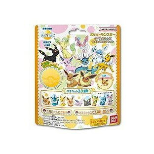 【単品4個セット】 びっくらポケモンイーブイ 株式会社バンダイライフ事業(代引不可) 【単品4個セット】 びっくらポケモンイーブイ 株式会社バンダイライフ事業(代引不可)