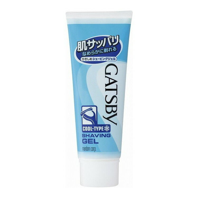 【単品9個セット】 GBひきしめシェービングジェルハンディ50G 株式会社マンダム(代引不可)【送料無料】