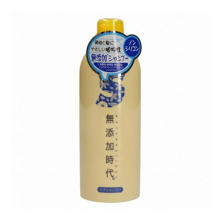 【単品2個セット】 無添加時代ヘアシャンプー300ML 株式会社リアル(代引不可)