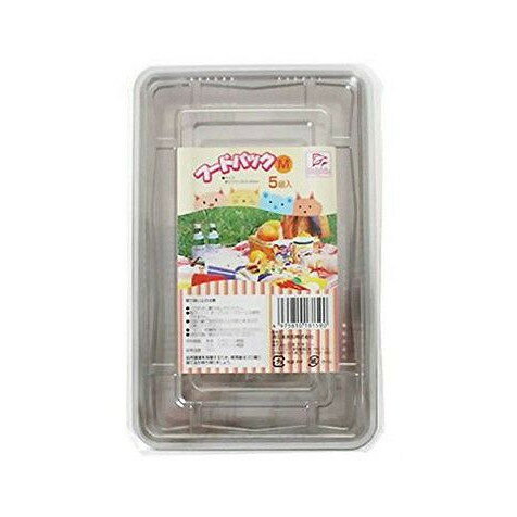 こちらは4975810181590単品が5個セットの商品ページです。以下、単品説明文【単品商品説明】お弁当やおかず入れなど色々な用途に。【製造者】株式会社日本デキシー【生産国】日本【内容量】5枚【代引きについて】こちらの商品は、代引きでの出荷は受け付けておりません。【送料について】北海道、沖縄、離島は送料を頂きます。