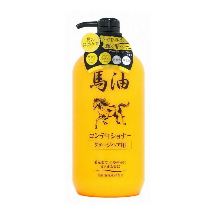 【単品5個セット】 馬油コンディショナーN1000ML 株式会社ジュン・コスメティック(代引不可)【送料無料】