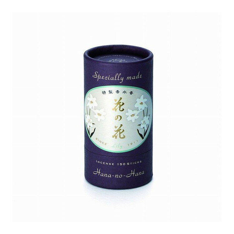 【単品15個セット】 特製花の花ゆり150本入 株式会社日本香堂(代引不可)【送料無料】