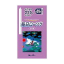 【単品19個セット】 毎日ローソク小7.5号225G 株式会社日本香堂(代引不可)【送料無料】