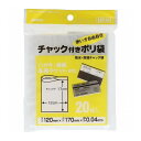 【単品13個セット】 UF-40チャック袋F20枚 株式会社ジャパックス(代引不可)【送料無料】