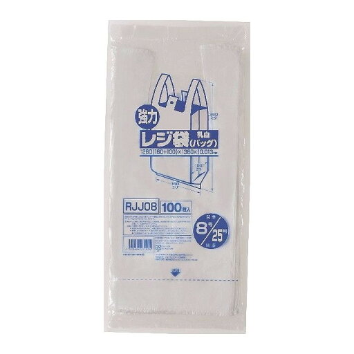 【単品2個セット】 RJJ-08レジ袋レギュラー西日本25号100枚 株式会社ジャパックス(代引不可) 【単品2個セット】 RJJ-08レジ袋レギュラー西日本25号100枚 株式会社ジャパックス(代引不可)