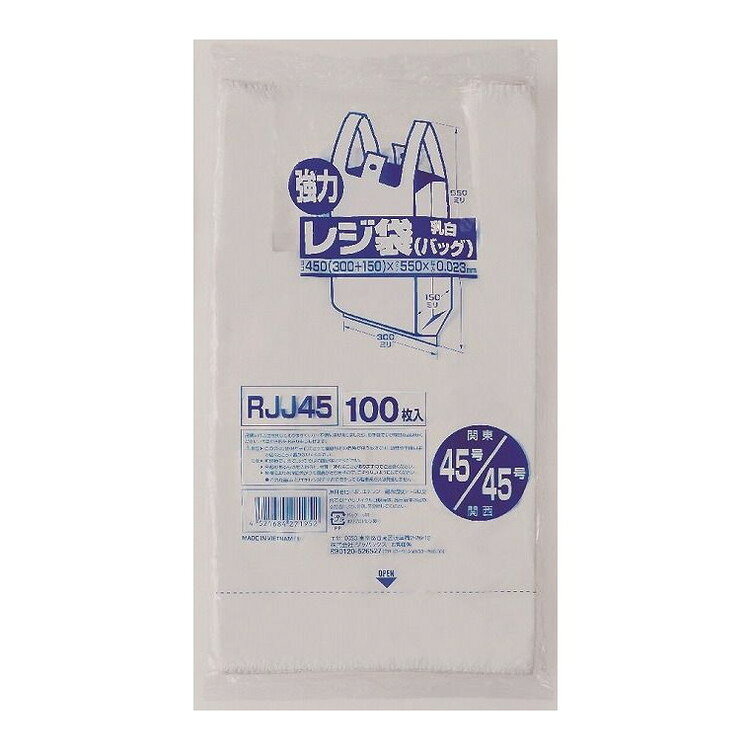 【単品10個セット】 RJJ-45レジ袋レギュラー西日本45号100枚 株式会社ジャパックス(代引不可)【送料無料】