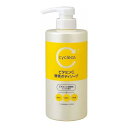 【単品11個セット】 CYCLEARビタミンC酵素BS本体500M 熊野油脂株式会社(代引不可)【送料無料】(4)