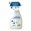 【単品9個セット】 TU-134防カビスプレー300ML 高森コーキ株式会社(代引不可)【送料無料】(3)
