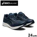 アシックス商事 GEL-FUNWALKER W054 ネイビーブルー 24cm 24AW シューズ アシックスウォーキング アウトドア ウォーキング ゲルファン...