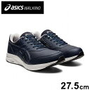 アシックス商事 GEL-FUNWALKER M041 ネイビーブルー 27.5cm 24AW シューズ アシックスウォーキング アウトドア ウォーキング ゲルファンウォーカー asics walking 1291A041【送料無料】