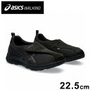 アシックス商事 LIFEWALKER W018 BLACK/BLACK 22.5cm 24AW シューズ アシックスウォーキング アウトドア ウォーキング ライ...