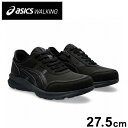 アシックス商事 HADASHIWALKER M056 BLACK/BLACK 27.5cm 24AW シューズ アシックスウォーキング アウトドア ウォーキング ハダシウォーカー asics walking 1291A056【送料無料】