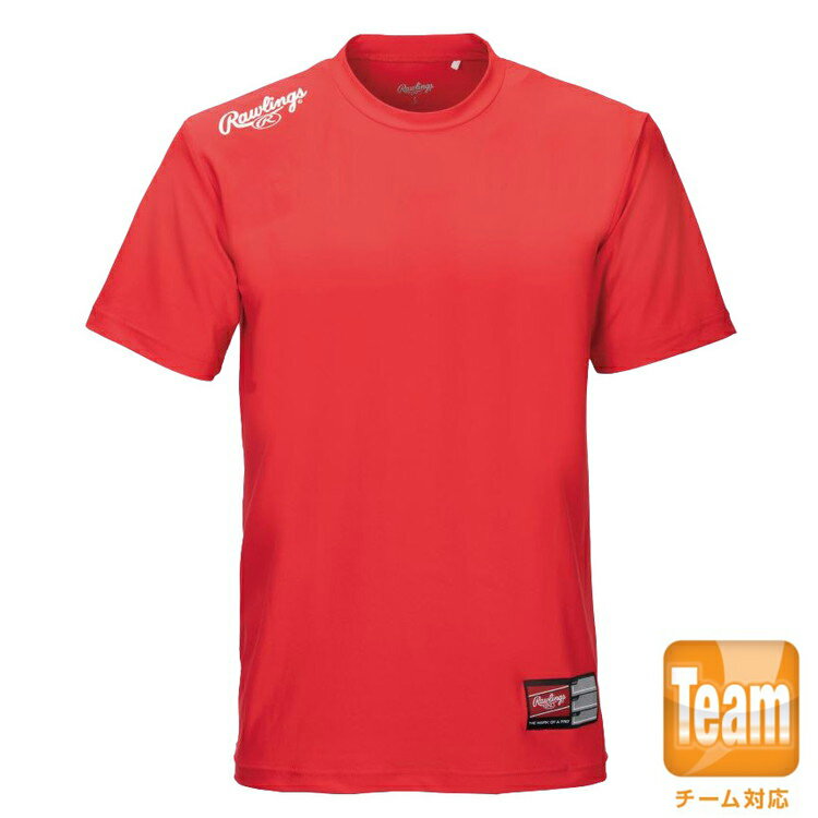 ローリングス 超伸 プレーヤーTシャツ AST10F01T レッド/ホワイト SS Rawlings 野球 ベースボール アパ..