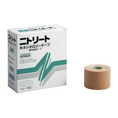 キネシオロジーテープ【商品説明】サイズ：50mm×5m生産国：日本製【送料について】北海道、沖縄、離島は送料を頂きます。キネシオロジーテープ37mm50mm