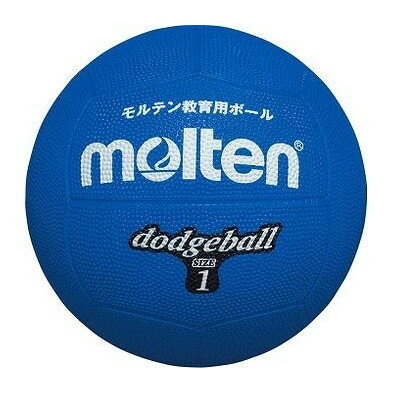 モルテン ドッジボール #1(アオ) スポーツ D1B