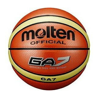 モルテン GA7(オレンジ)#7 スポーツ BGA7【送料無料】