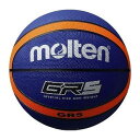 モルテン GR5 ゴム #5 スポーツ BGR5-BO【送料無料】(4)