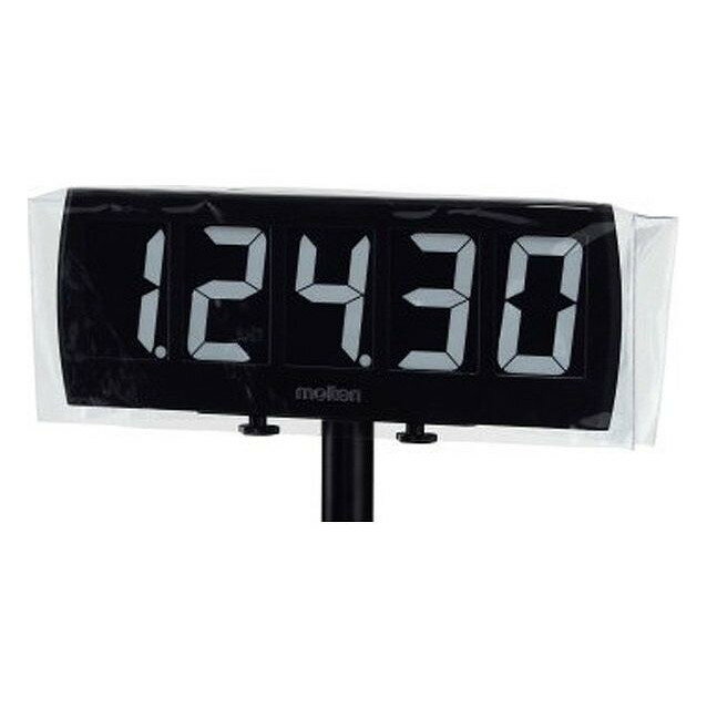 モルテン 防水カバー スポーツ UP0080【送料無料】