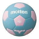 モルテン サッカー2200 軽量4号 サッカー フットサル ボール シャトル F4S2200-PC【送料無料】