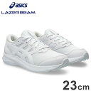 アシックス商事 LAZERBEAM JJ ホワイト/ホワイト 23cm 24SS マルチ カジュアル シューズ レーザービーム アシックスジュニア 1154A175【送料無料】(4)