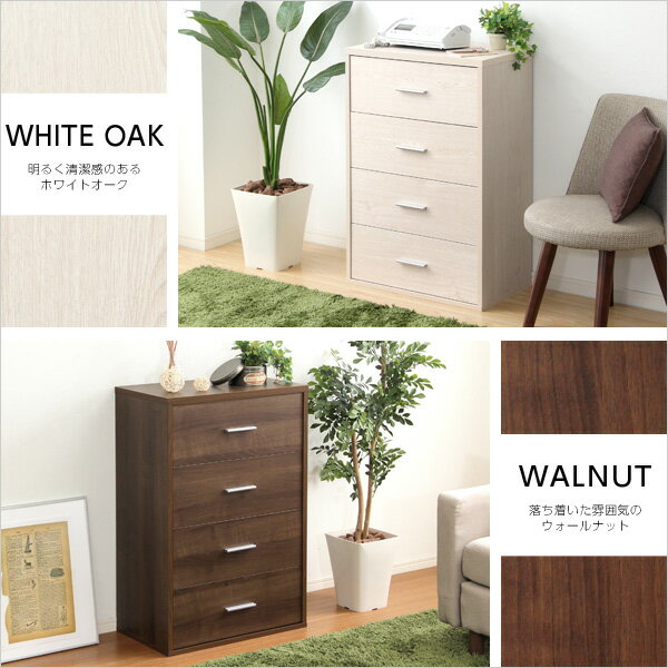 �������� ���� ���� �����Ф�4�� ��60cm ������Ǽ ��Ǽ ��Ǽê �����Ǽ (����̵��) ������Բġ�