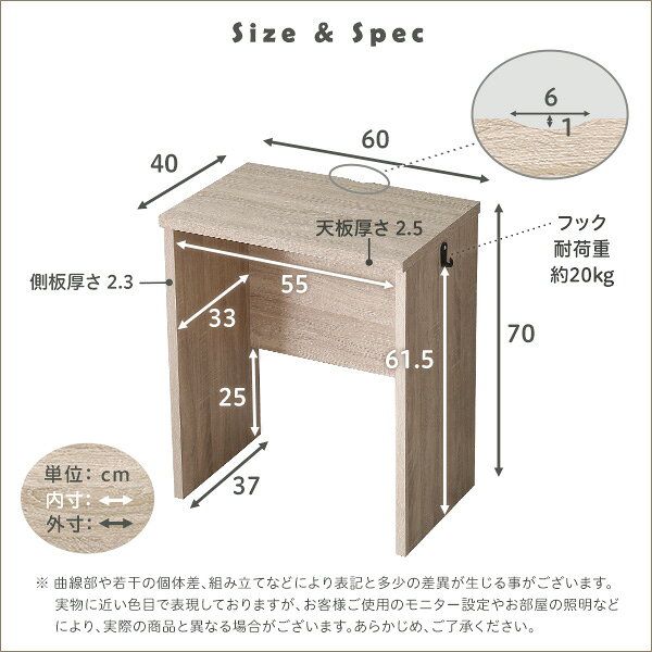 シンプル デスク LULUTE ルルテ 学習デスク 作業机 幅60 60幅 ワークデスク 木製 天然木 スリム おしゃれ 北欧 在宅勤務 テレワーク(代引不可)【送料無料】 [2]