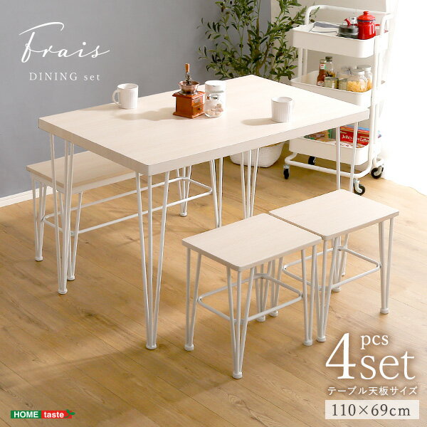 さわやかなダイニング4点セット【テーブル+椅子2脚+ベンチ1脚】 ダイニングテーブル さわやか ホワイト アイアン テーブル チェア ベンチ 4人掛け 4点セット コンパクト(代引不可)【送料無料】