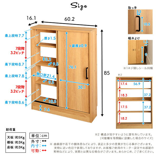 ヴィンテージカウンター下引き戸収納6015 カウンター下収納 引き戸 薄型 幅60cm 奥行15cm キッチン カウンター下 収納 スリム 食器棚 ミニ食器棚 ロータイプ カウンター収納 薄型収納 ラック 台所 棚(代引不可)【送料無料】 rcmdva-13724531 リコメン堂ホームライフ館 サンプル画像2