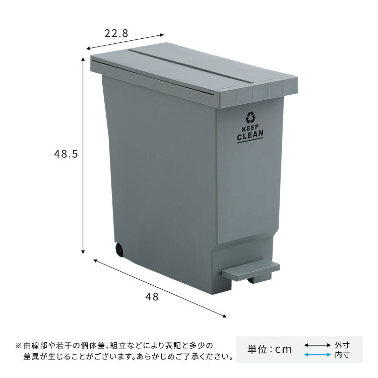 バタフライオープンタイプ ペダルゴミ箱32L ごみ箱 ダストボックス ごみばこ ゴミ箱 バタフライ式 コンパクト 馴染みやすい おしゃれ ペール ペダル 省スペース 軽量 キャスター付き キャスター(代引不可)【送料無料】