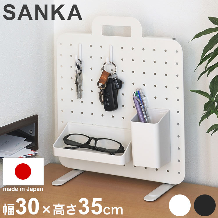 SANKA  ڥܡ 30cm 2.7cm ⤵35cm  ѡդ ͭܡ ѥ󥰥ܡ ΩƳݤǼ ...