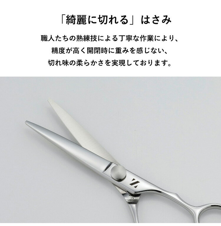 �������ȱ�Ϥ��� �����빩�� ���ƻդΥߥ˥��åȤϤ��� 13cm ��Ȣ���� ������ ����ե��å� �ܳʻ��� ���å��� ���åȥϥ��� ��ȱ�Ϥ��� �Ҥɤ� �إ����å� ������ �� �ץ쥼��� ���ե�(����Բ�)������̵����