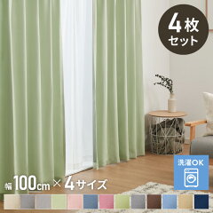 https://thumbnail.image.rakuten.co.jp/@0_mall/rcmdva/cabinet/hz01/hz-h22.jpg