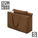 アイリスオーヤマ 国産低反発敷き布団 10点セット シングル KFS-JT10S 布団セット IRIS OYAMA【送料無料】(3)