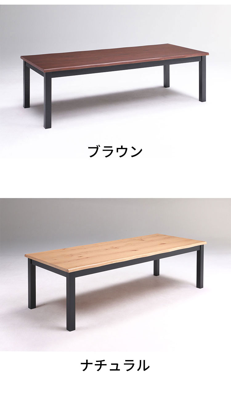 ダイニング11点セット テーブル幅240cm 10人掛け ダイニングテーブルセット ダイニングセット ダイニング ダイニングテーブル ダイニングチェア リビングダイニング なぐり加工 食卓(代引不可)【送料無料】