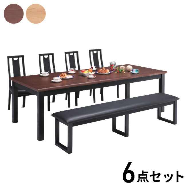 Other - ダイニング6点セット テーブル幅240cm 8人掛け ダイニングテーブルセット ダイニングセット ダイニング ダイニングテーブル ダイニングチェア ダイニングベンチ リビングダイニング なぐり加工 食卓(代引不可)【送料無料】