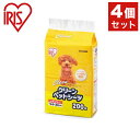 【4個セット】 アイリス クリーンペットシーツ レギュラー 200枚 ES-N200 x4 アイリスオーヤマ IRIS OHYAMA(代引不可)【送料無料】