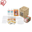 アイリスオーヤマ 非常食セット1人用水入り 21点 HSS1-21 非常食セット1人用水入り 21点 IRIS OYAMA(代引不可)【送料無料】
