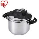 アイリスオーヤマ 両手圧力鍋6L 両手鍋 圧力鍋 RAN-6L IRIS OYAMA キッチン 調理用品 キッチンツール(代引不可)【送料無料】