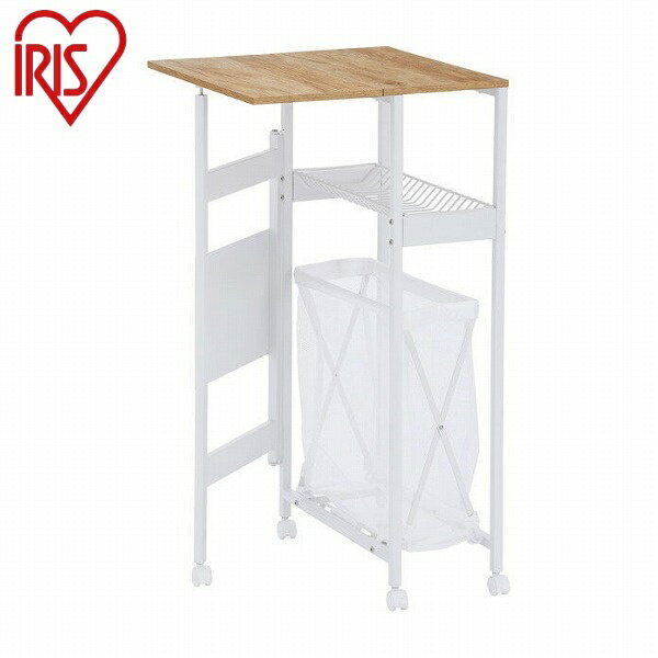 アイリスオーヤマ 天板付きランドリーワゴン スリムタイプ バスケット付 TLAW-B220ホワイト 天板付きラ..