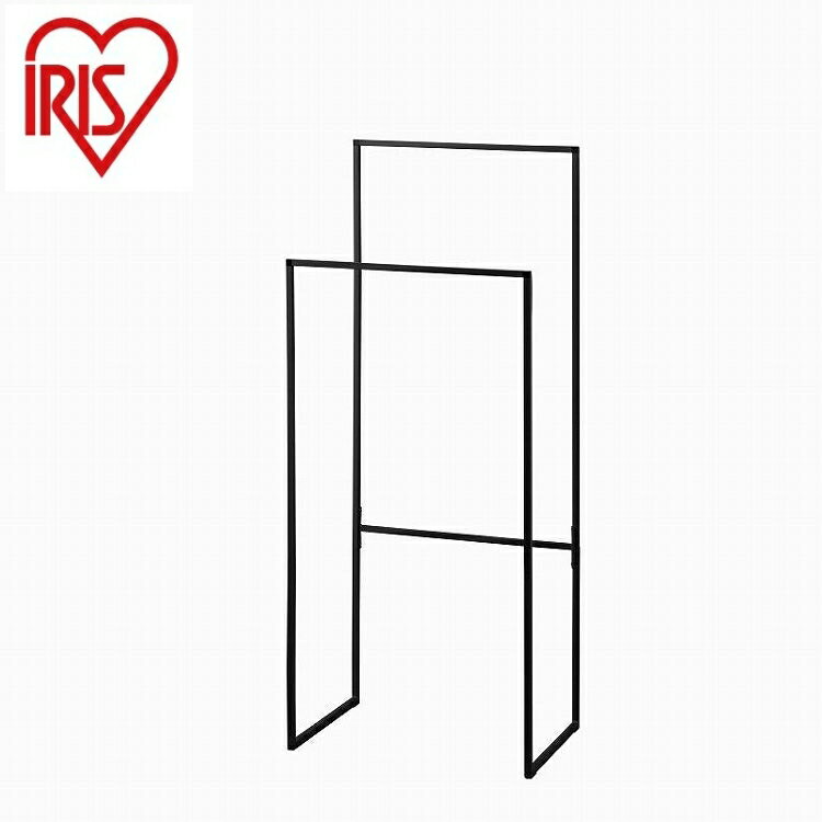 アイリスオーヤマ スタイル物干し 角型ダブルタイプ STMS-600W ブラック IRIS OHYAMA(代引不可)【送料無料】