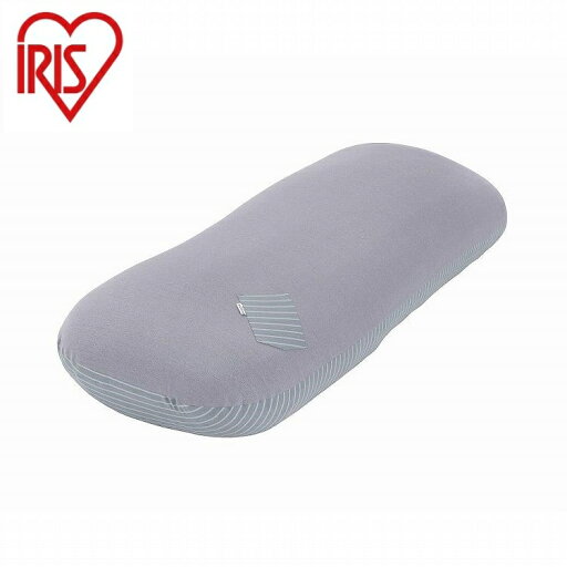 アイリスオーヤマ リバーシブルビーズクッションカバー RBCC-RL-CTPU ライトグレー IRIS OHYAMA(代引不可)【送料無料】 アイリスオーヤマ リバーシブルビーズクッションカバー RBCC-RL-CTPU ライトグレー IRIS OHYAMA(代引不可)【送料無料】